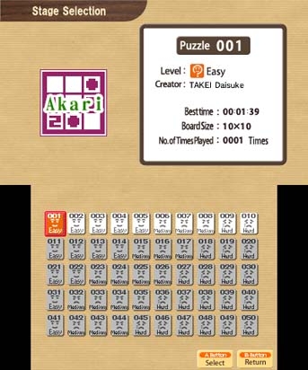 Akari by Nikoli (3DS) image