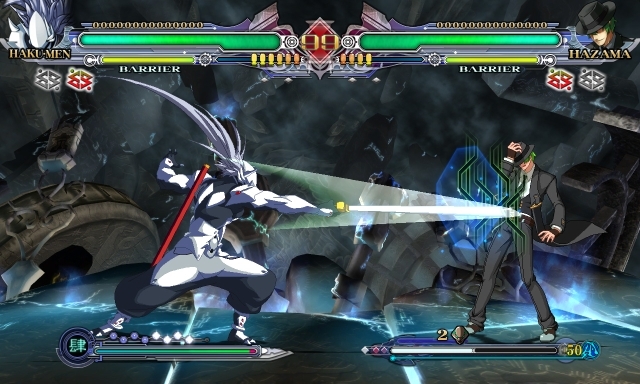 BlazBlue: Continuum Shift II asset