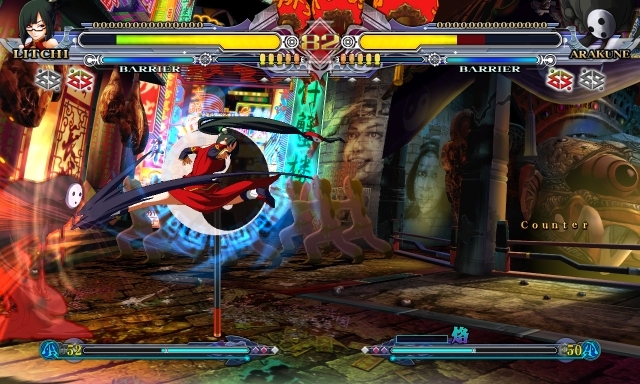 Blazblue: Continuum Shift II [PSP]