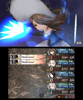 Bravely Default (3DS) image
