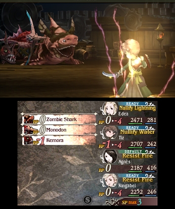 Bravely Default (3DS) image