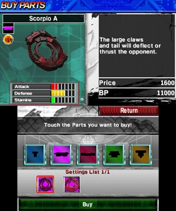 Beyblade: Evolution (3DS) image