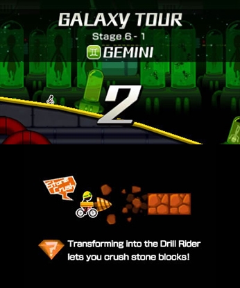 Bike Rider DX2: Galaxy (3DS) image