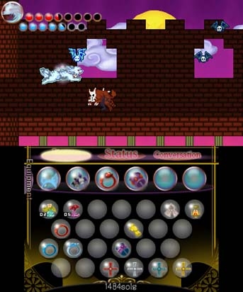 Bloody Vampire (3DS) image