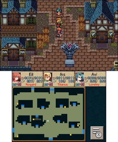 Bonds of the Skies (3DS) image
