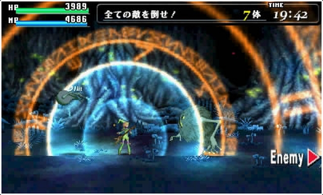 Code of Princess (3DS) image