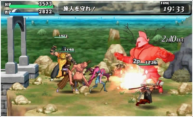Code of Princess asset