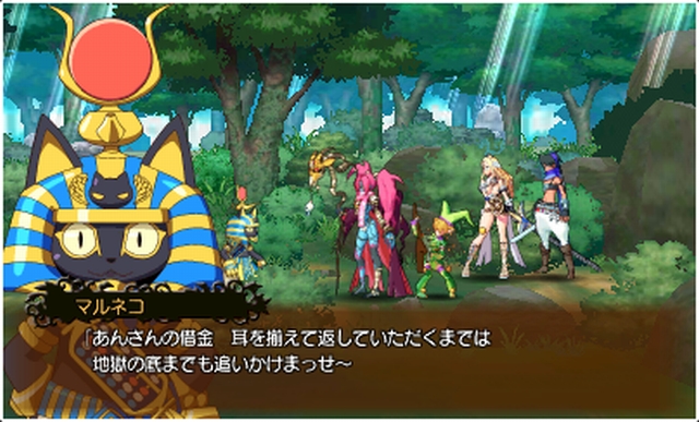 Code of Princess (3DS) image