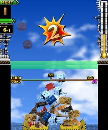 Crazy Construction (3DS) image