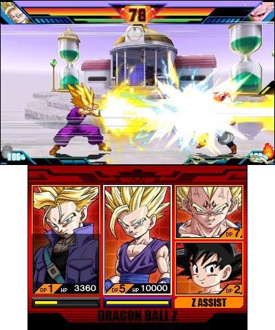 Dragon Ball Z: Extreme Butoden (3DS) image