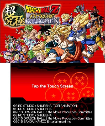 Dragon Ball Z: Extreme Butoden (3DS) image