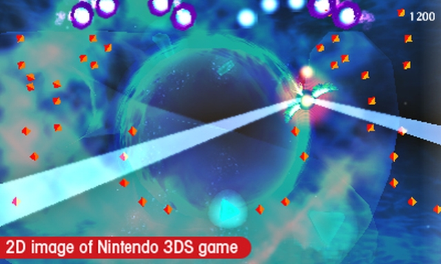 Dream Trigger 3D (3DS) image