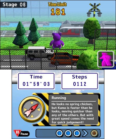 Dangerous Road (3DS) image