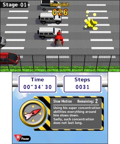 Dangerous Road (3DS) image