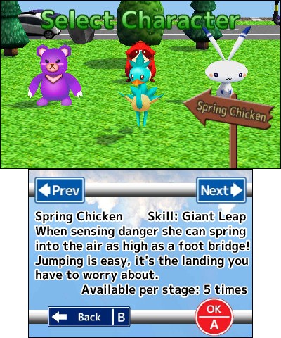 Dangerous Road (3DS) image