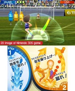 DualPenSports (3DS) image