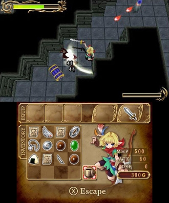 Excave (3DS) image
