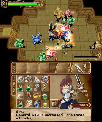 Excave (3DS) image