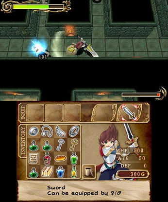 Excave (3DS) image