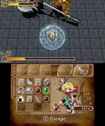 Excave (3DS) image