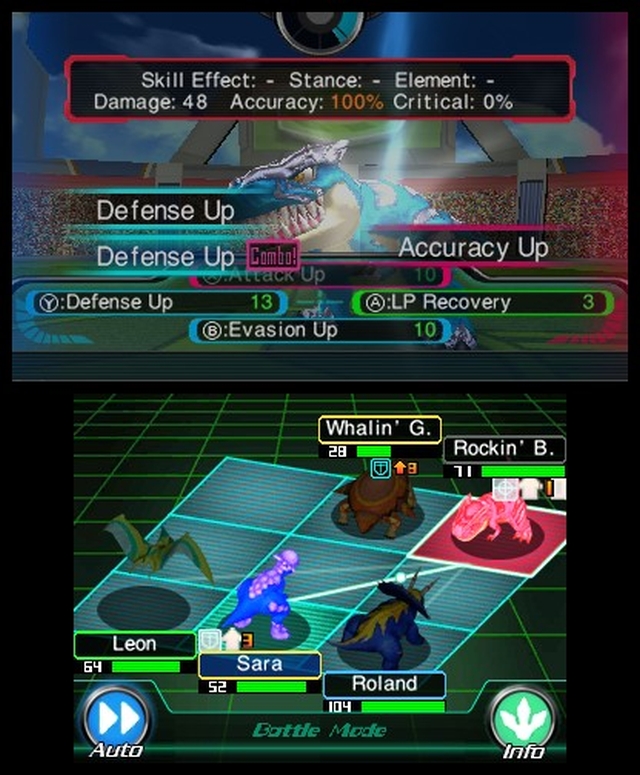 Fossil Fighters: Frontier (3DS) image