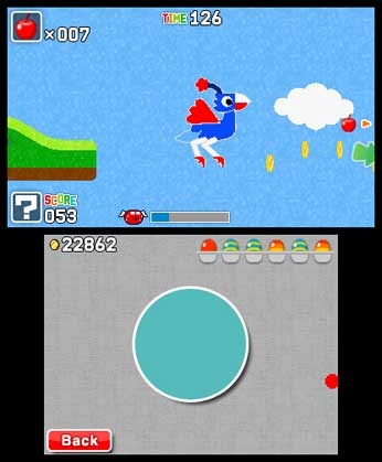 Freakyforms: Your Creations, Alive! (3DS) image