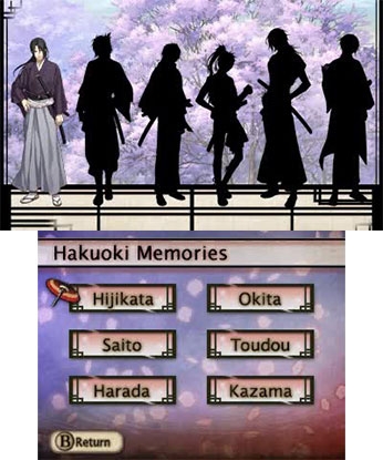 Hakuoki: Memories of the Shinsengumi (3DS) image