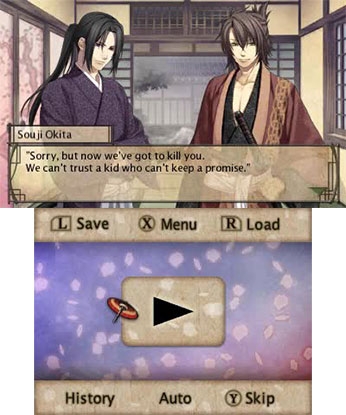 Hakuoki: Memories of the Shinsengumi (3DS) image