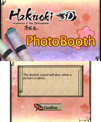 Hakuoki: Memories of the Shinsengumi (3DS) image