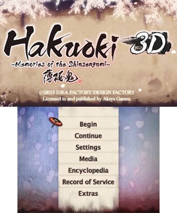 Hakuoki: Memories of the Shinsengumi (3DS) image