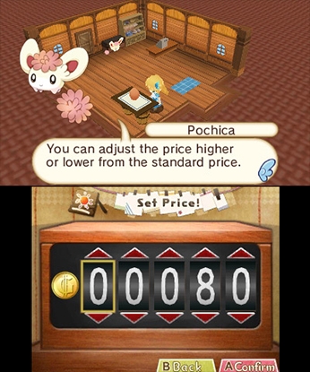 HomeTown Story (3DS) image