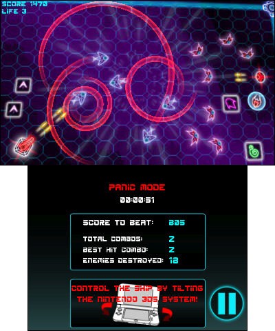Hyperlight EX (3DS) image