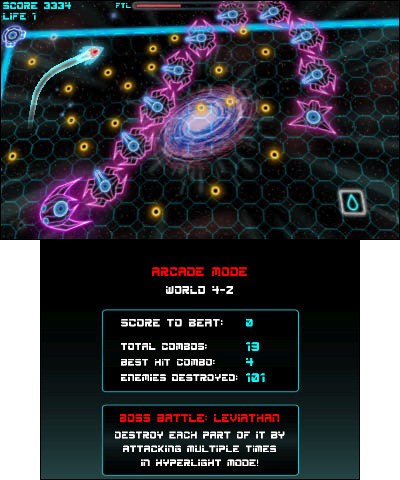 Hyperlight EX (3DS) image