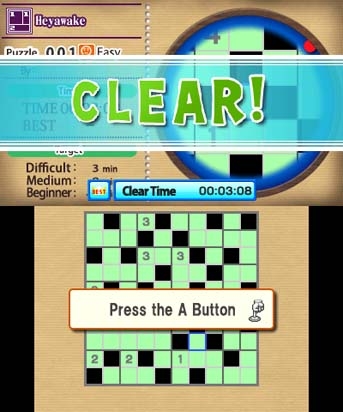 Heyawake by Nikoli (3DS) image