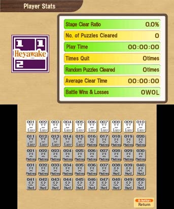 Heyawake by Nikoli (3DS) image