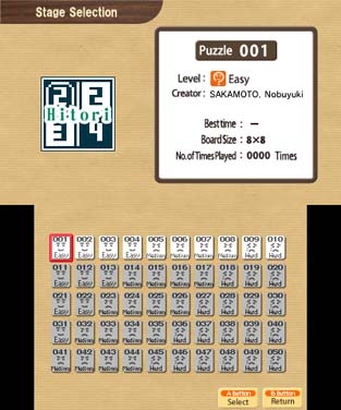 Hitori by Nikoli (3DS) image