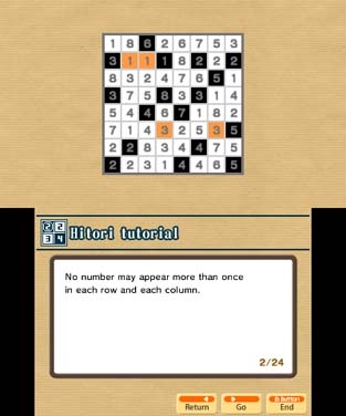 Hitori by Nikoli (3DS) image