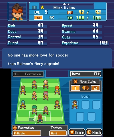 Inazuma Eleven (3DS) image