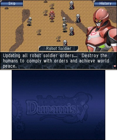 Infinite Dunamis (3DS) image