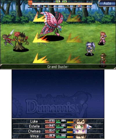 Infinite Dunamis (3DS) image