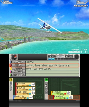 I am an Air Traffic Controller: Airport Hero Hawaii (3DS) image