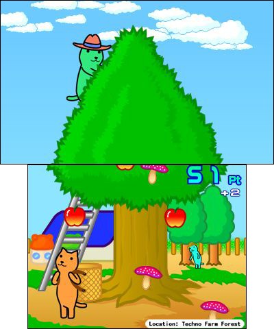 Kutar Apple (3DS) image