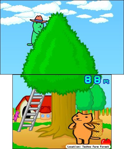 Kutar Apple (3DS) image
