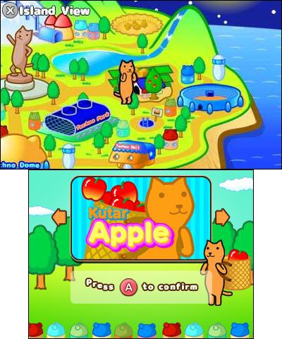Kutar Apple (3DS) image