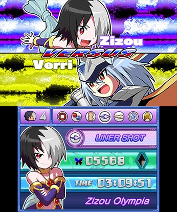 The Legend of Dark Witch (3DS) image