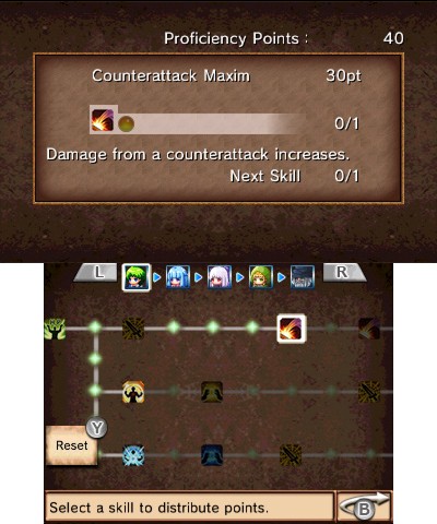 Legna Tactica (3DS) image