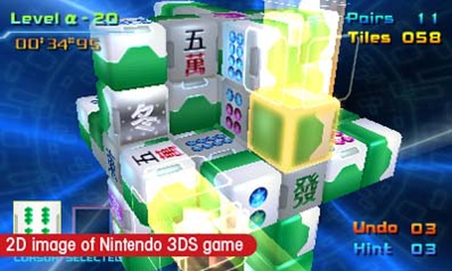 Mahjong Cub3d (3DS) image