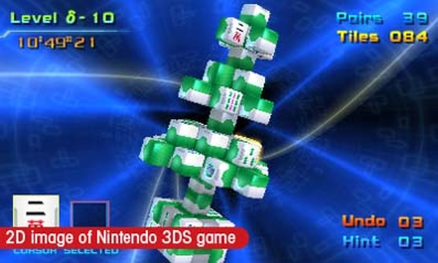 Mahjong Cub3d (3DS) image