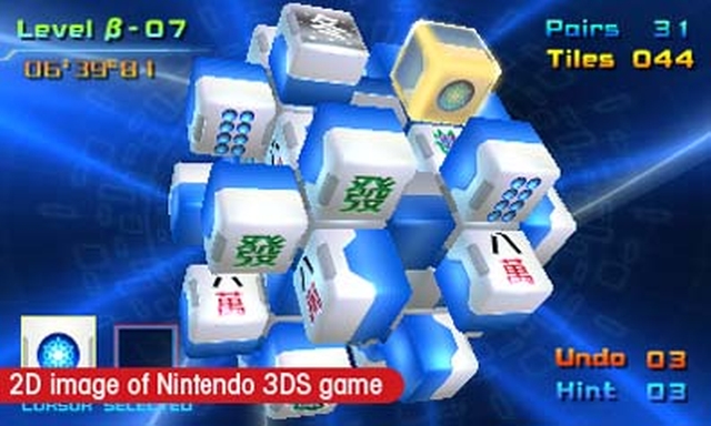 Mahjong Cub3d (3DS) image