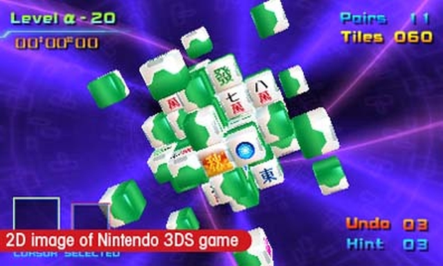 Mahjong Cub3d (3DS) image